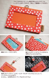 アトリエシード2