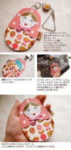 アトリエシード1