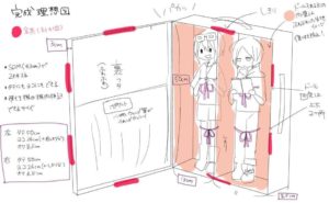 43㎝-doll-trunk-image